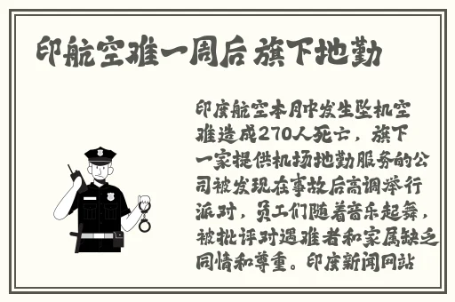 是真的可以把人c哭吗